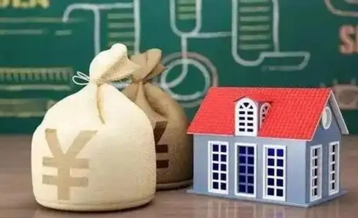 南安离职后公积金多长时间可以取（离职后住房公积金要多久才能取出?）